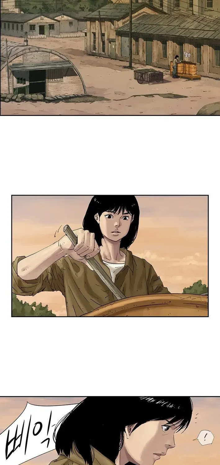 The Birth of Ramen Chapter 3 page 5 - 