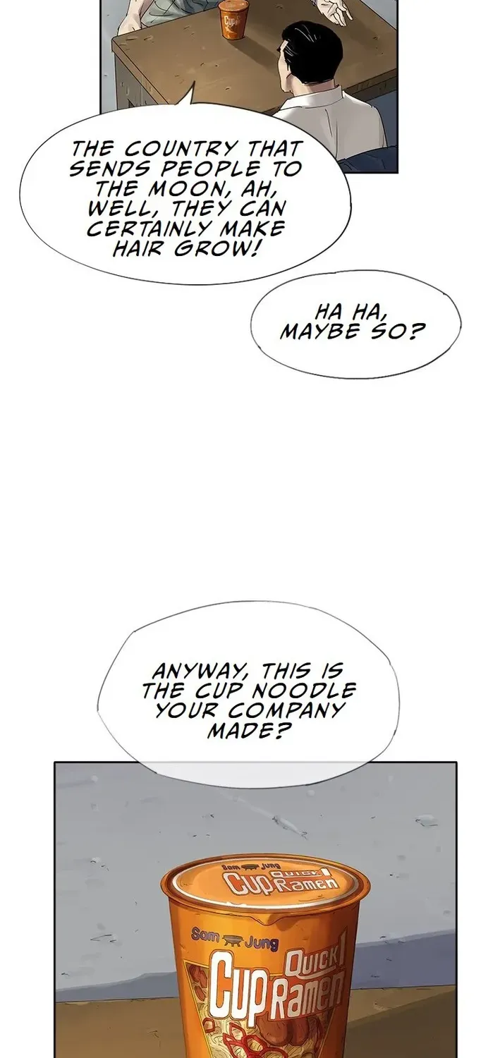 The Birth of Ramen Chapter 4 page 16 - 