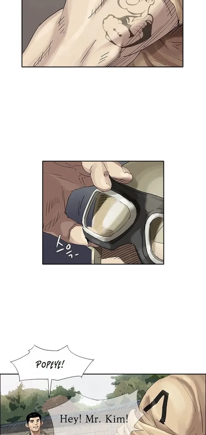 The Birth of Ramen Chapter 4 page 26 - 