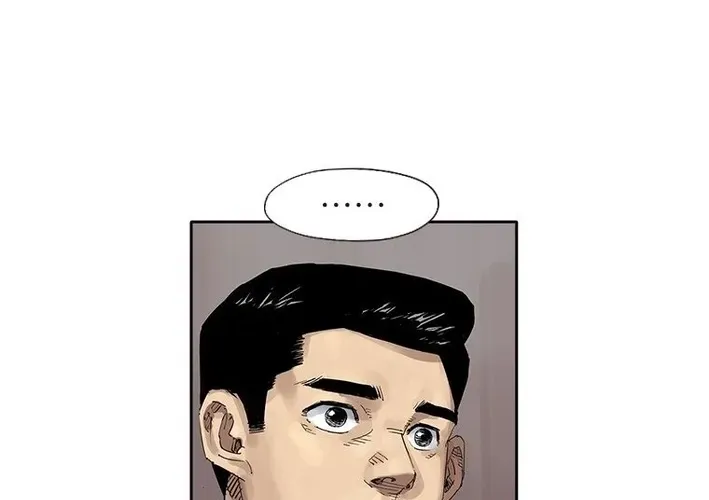 The Birth of Ramen Chapter 4 page 30 - 