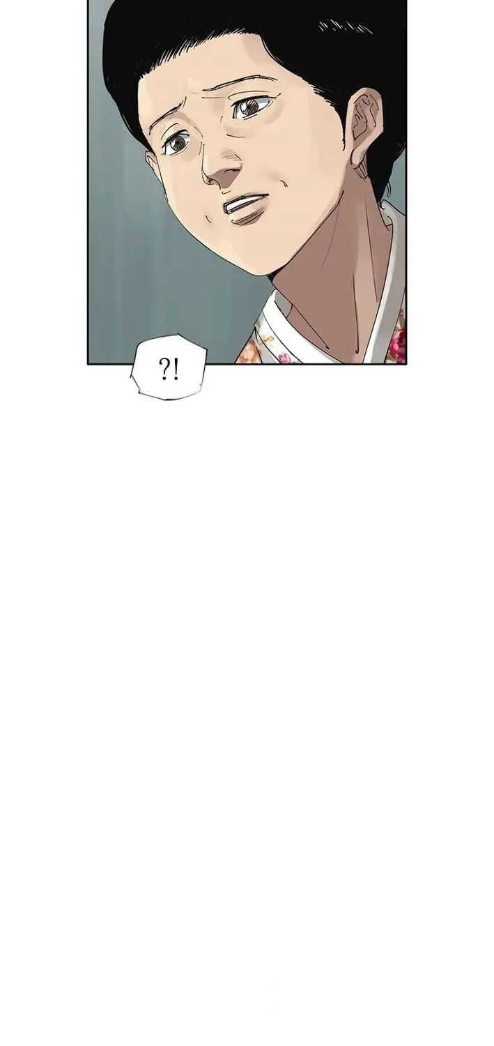 The Birth of Ramen Chapter 5 page 11 - 