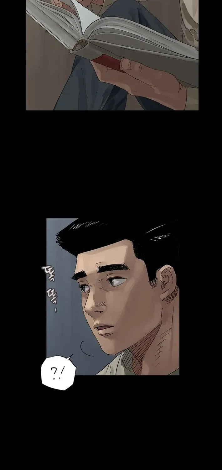 The Birth of Ramen Chapter 5 page 16 - 