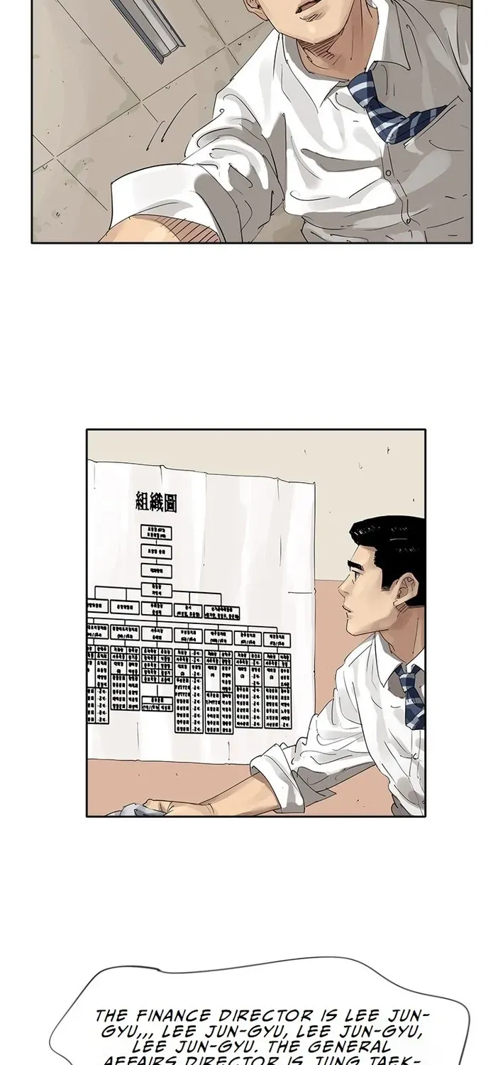 The Birth of Ramen Chapter 5 page 29 - 
