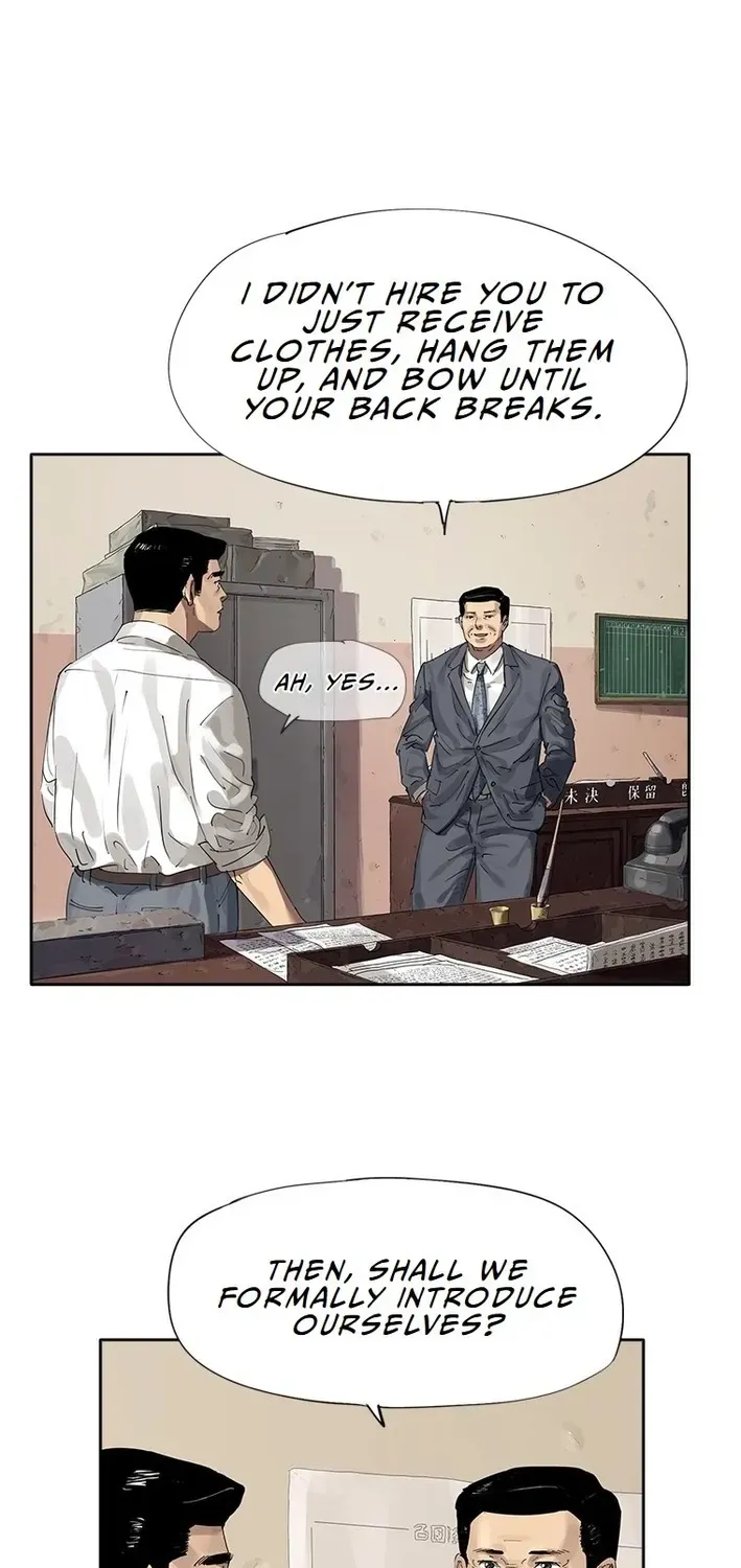 The Birth of Ramen Chapter 5 page 34 - 