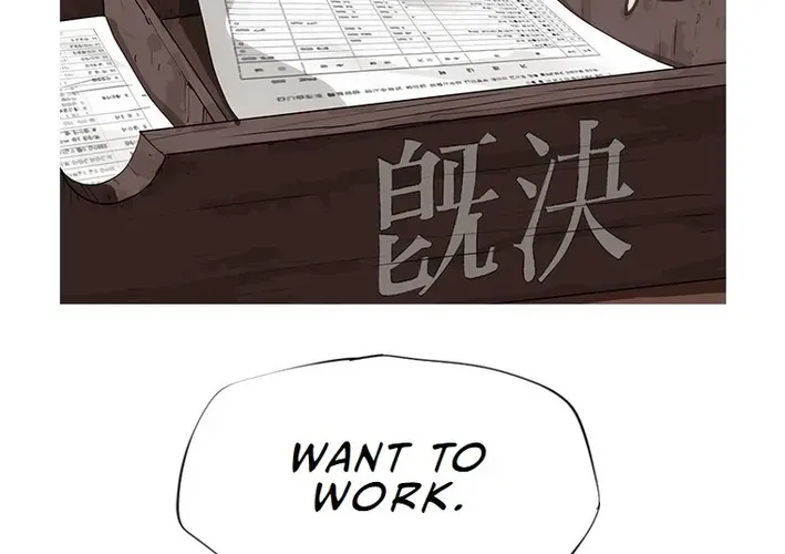 The Birth of Ramen Chapter 5 page 40 - 