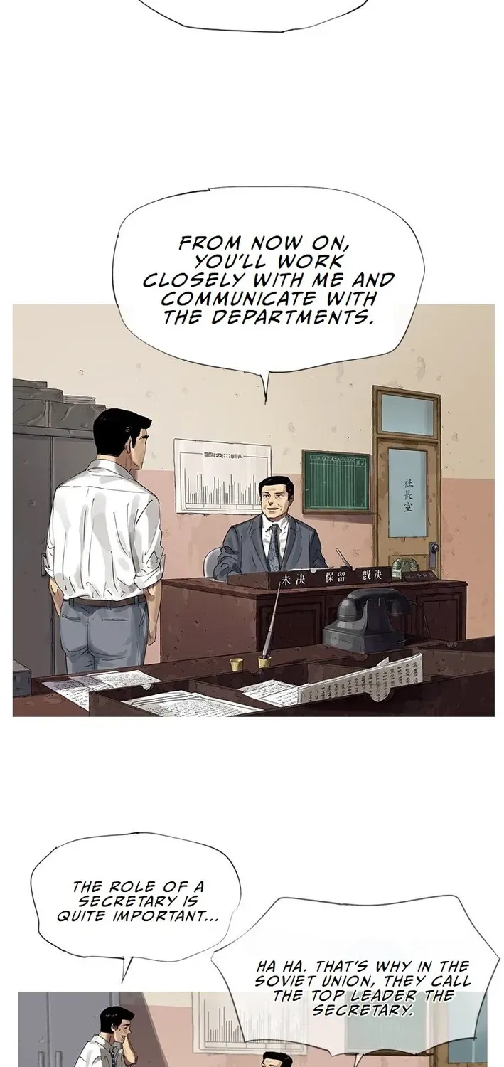 The Birth of Ramen Chapter 5 page 41 - 
