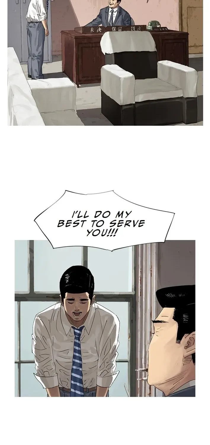 The Birth of Ramen Chapter 5 page 42 - 