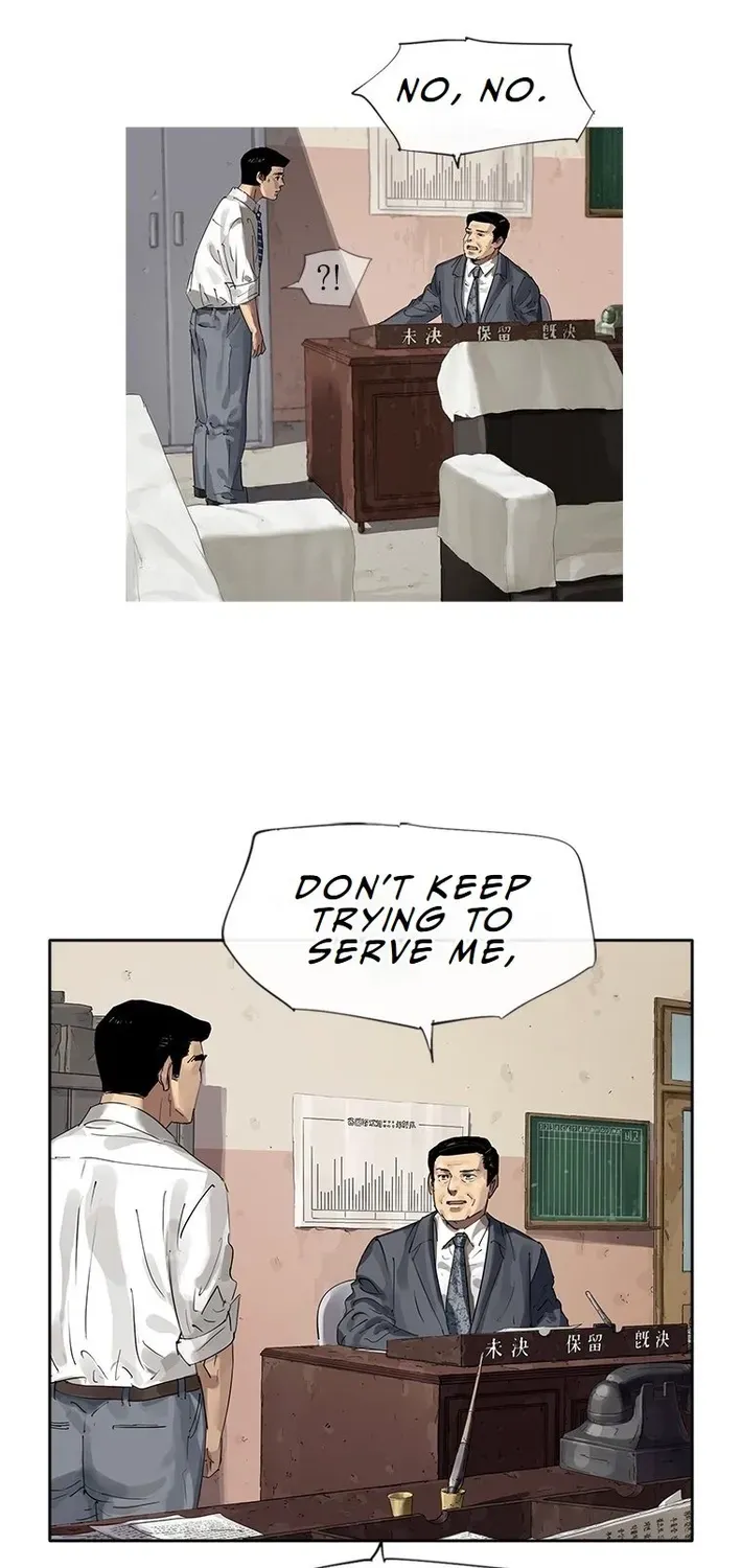 The Birth of Ramen Chapter 5 page 43 - 