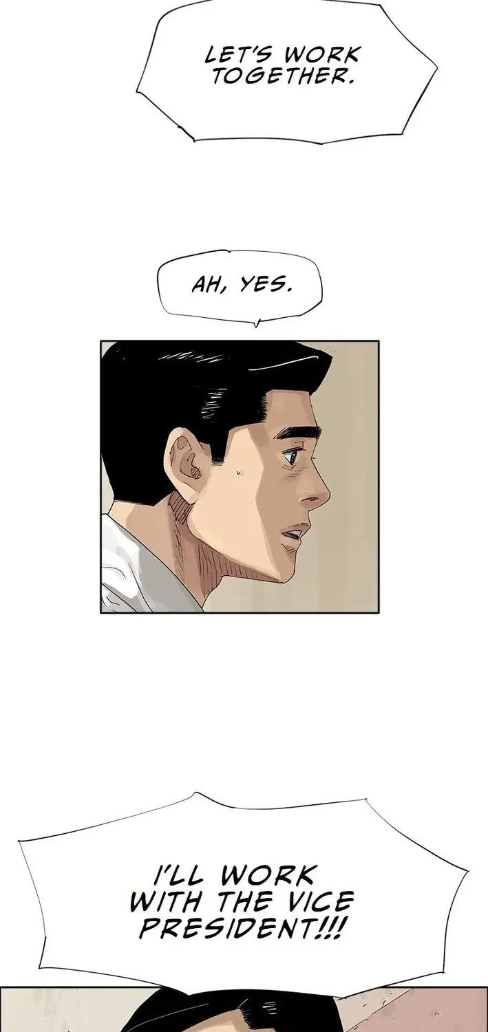 The Birth of Ramen Chapter 5 page 44 - 