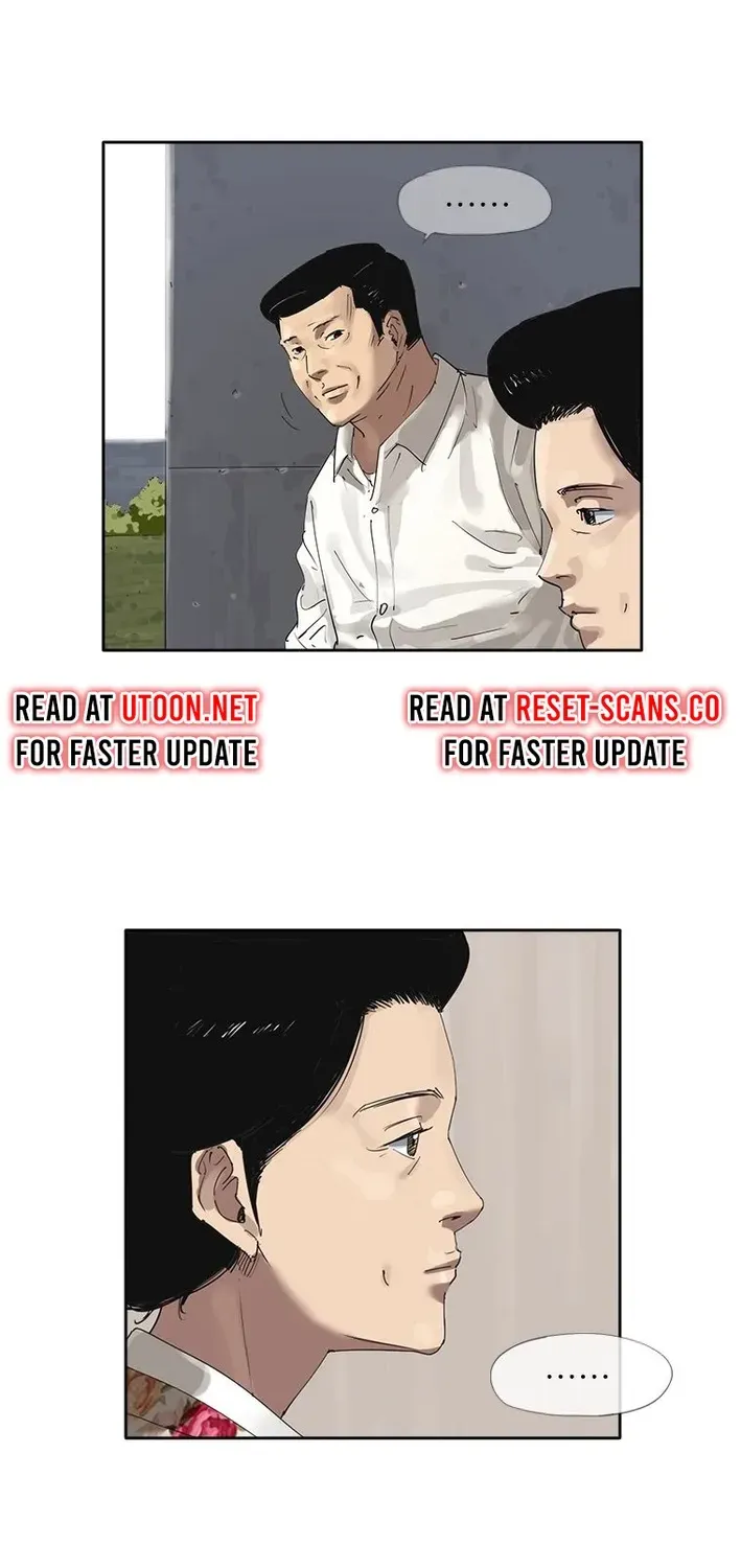 The Birth of Ramen Chapter 5 page 6 - 
