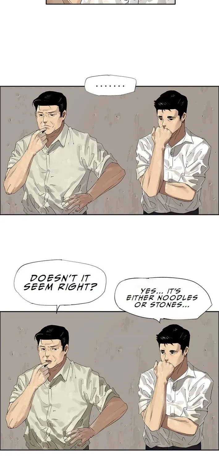 The Birth of Ramen Chapter 5 page 55 - 