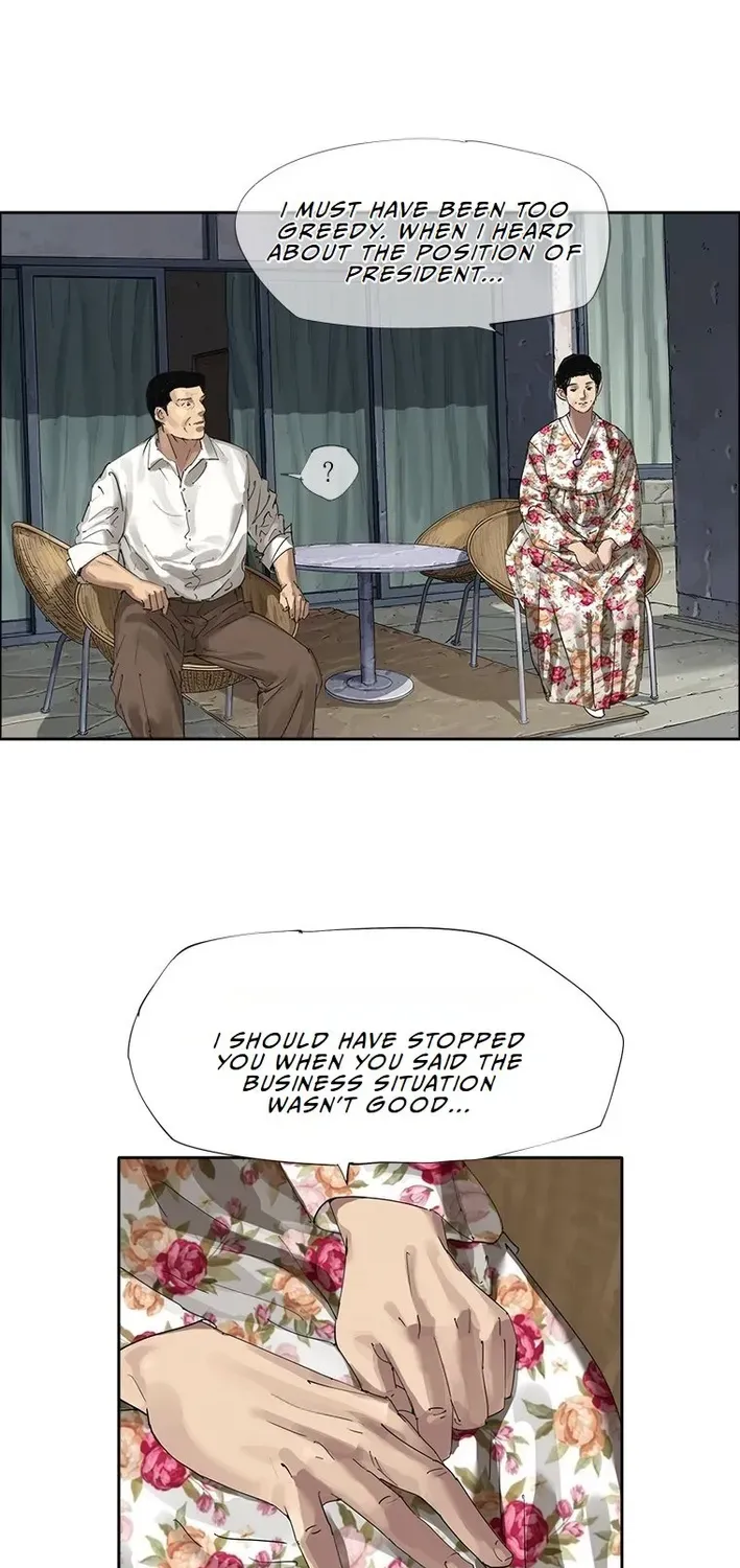 The Birth of Ramen Chapter 5 page 7 - 