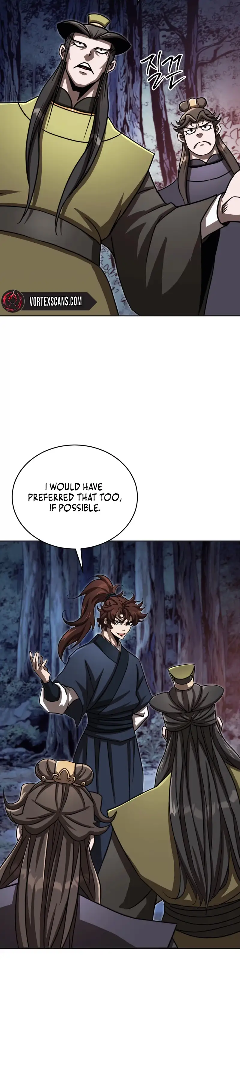 The Bizarre Chapter 19 page 7 - 