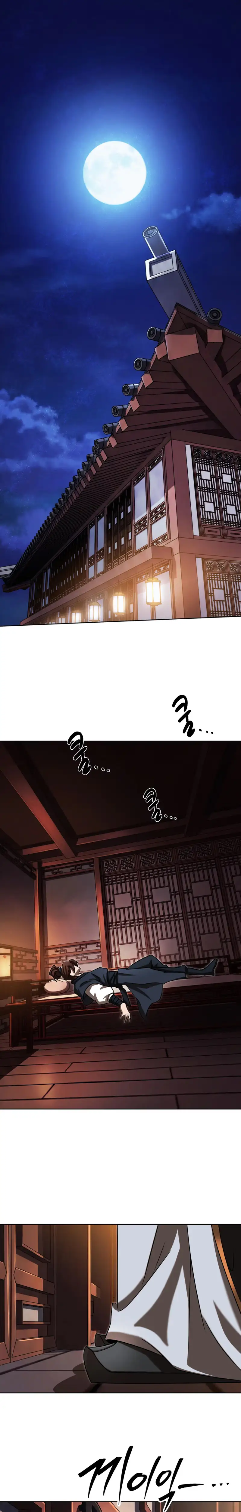 The Bizarre Chapter 21 page 2 - 