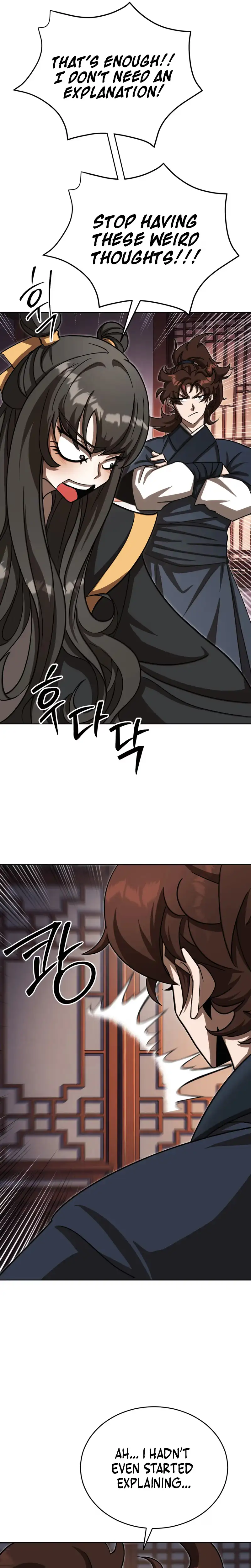 The Bizarre Chapter 21 page 14 - 