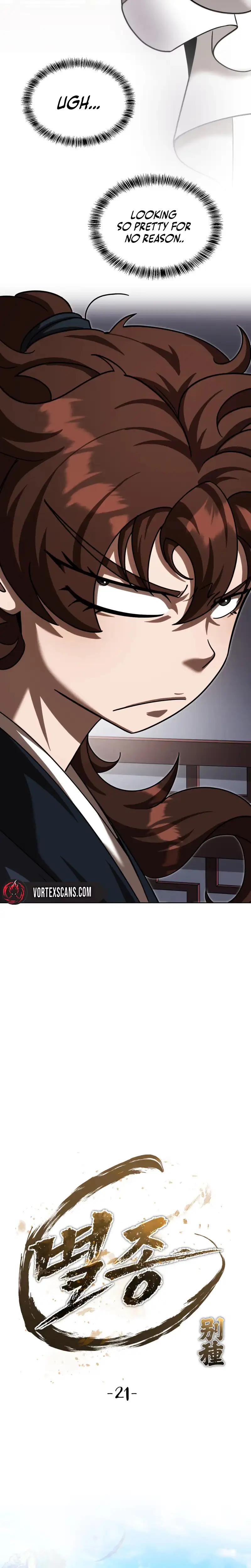 The Bizarre Chapter 21 page 18 - 