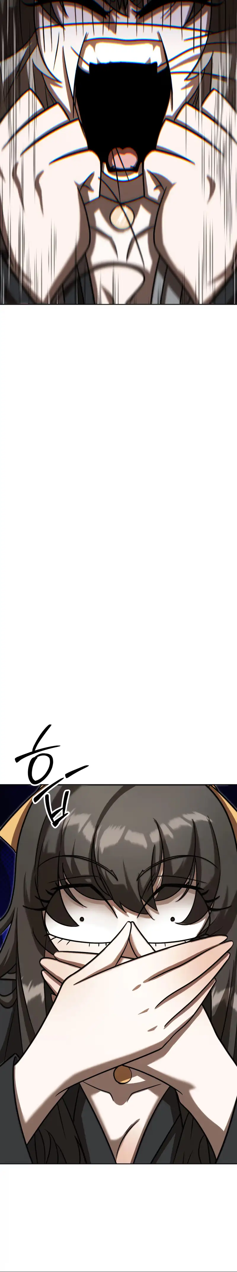 The Bizarre Chapter 21 page 7 - 