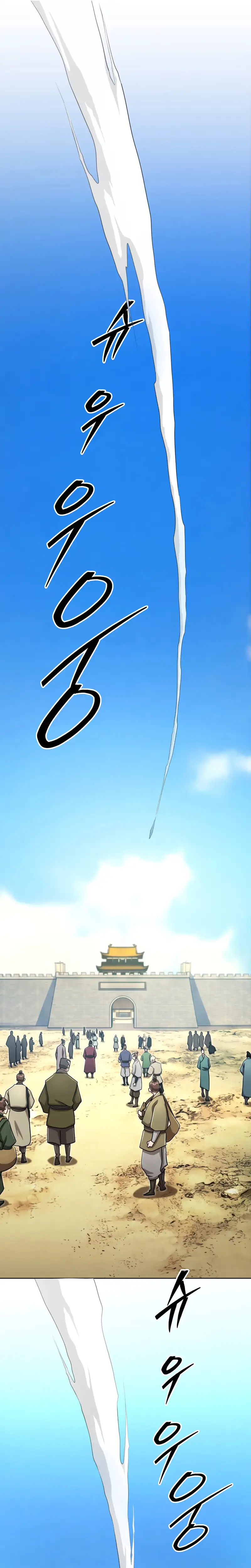 The Bizarre Chapter 23 page 11 - 