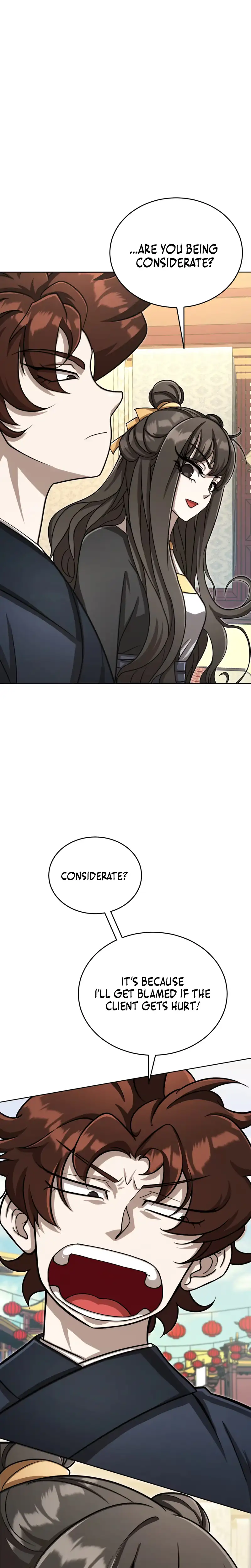 The Bizarre Chapter 23 page 3 - 