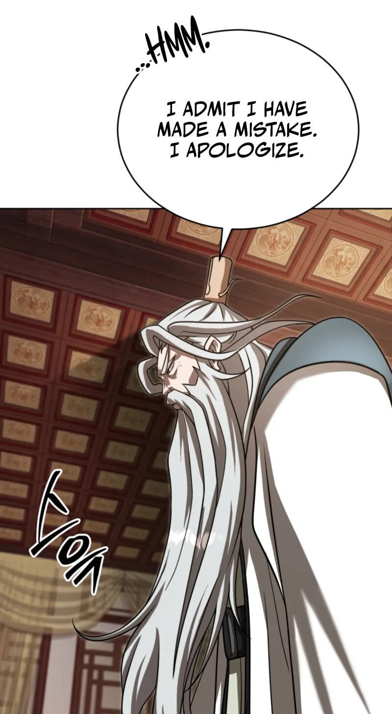 The Bizarre Chapter 26 page 4 - 