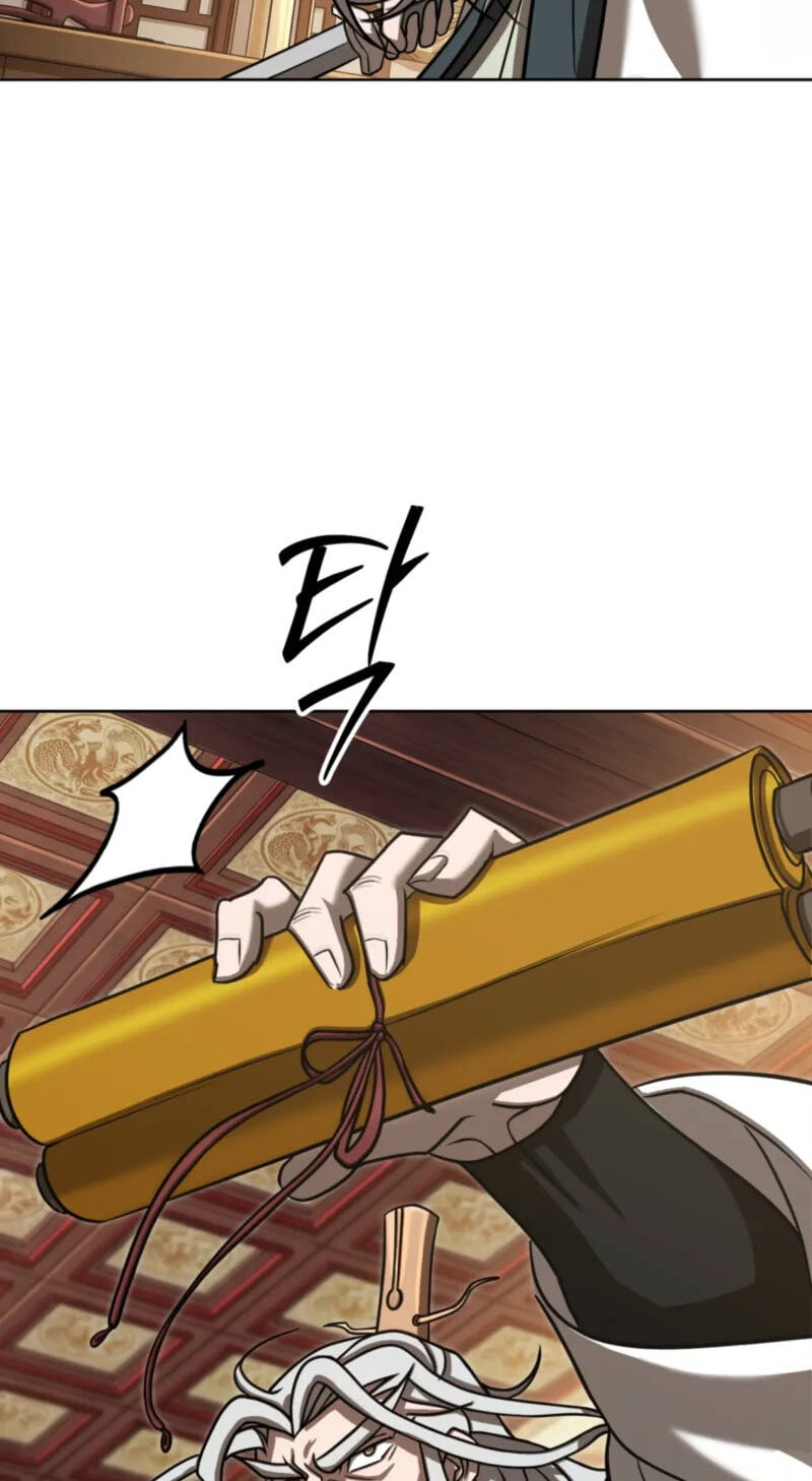The Bizarre Chapter 26 page 8 - 