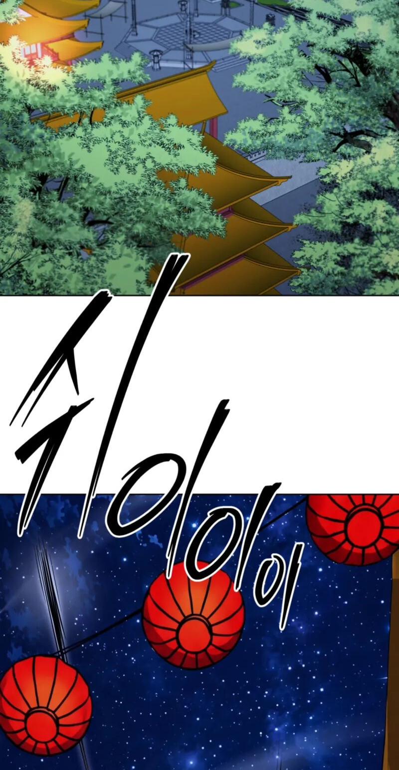 The Bizarre Chapter 26 page 93 - 