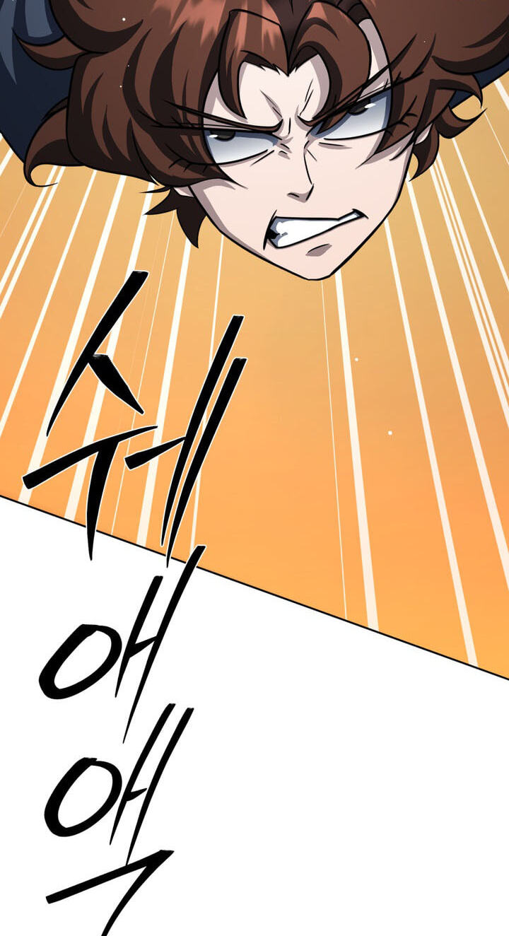 The Bizarre Chapter 27 page 13 - 