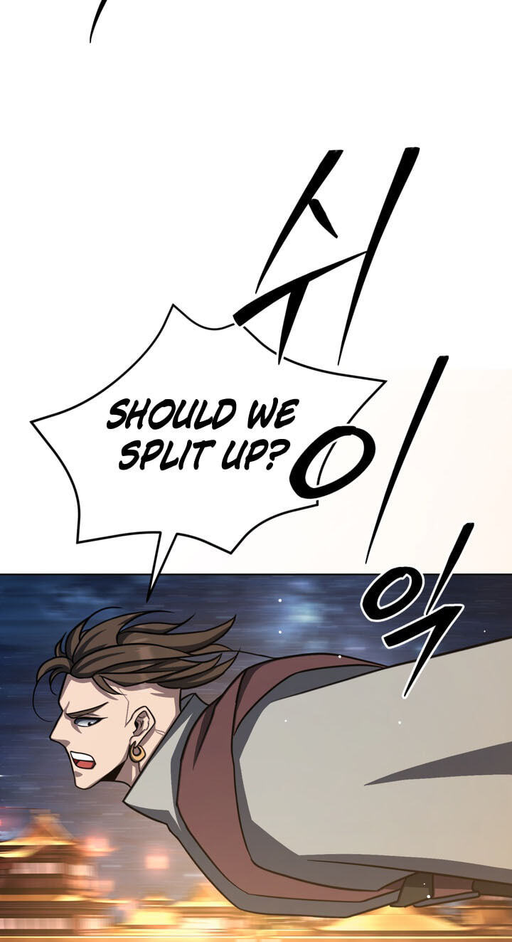 The Bizarre Chapter 27 page 14 - 