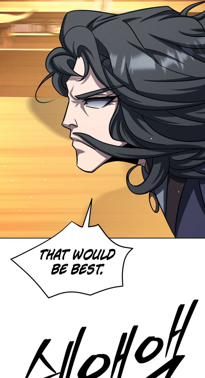 The Bizarre Chapter 27 page 15 - 