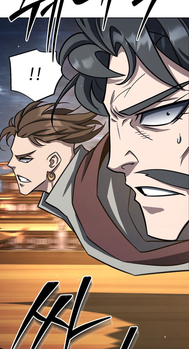 The Bizarre Chapter 27 page 16 - 