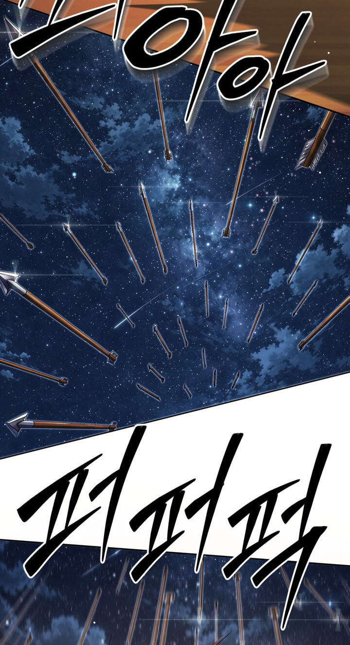 The Bizarre Chapter 27 page 17 - 