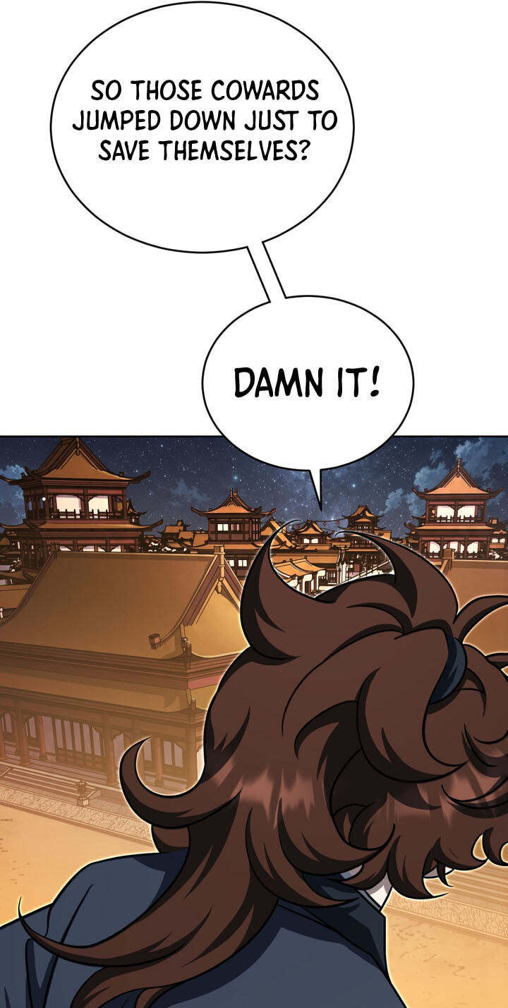The Bizarre Chapter 27 page 22 - 