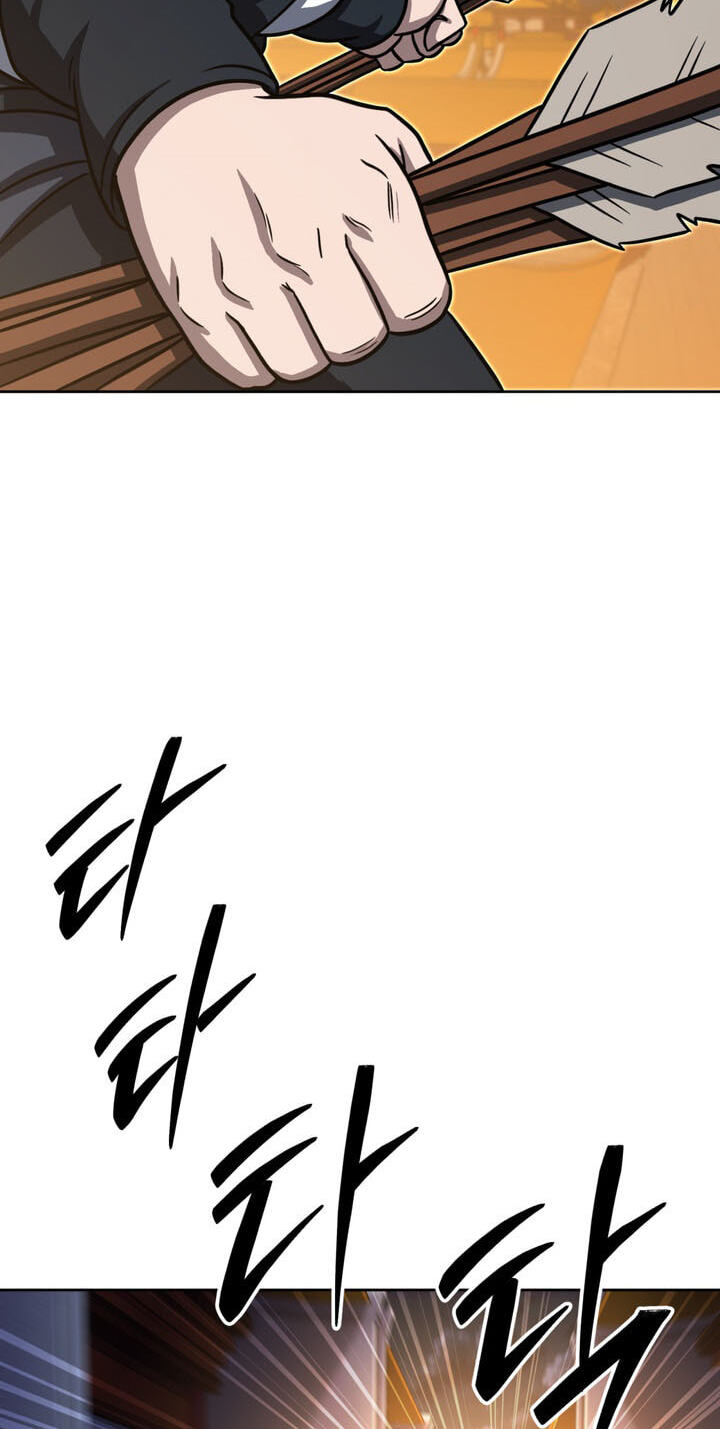 The Bizarre Chapter 27 page 24 - 