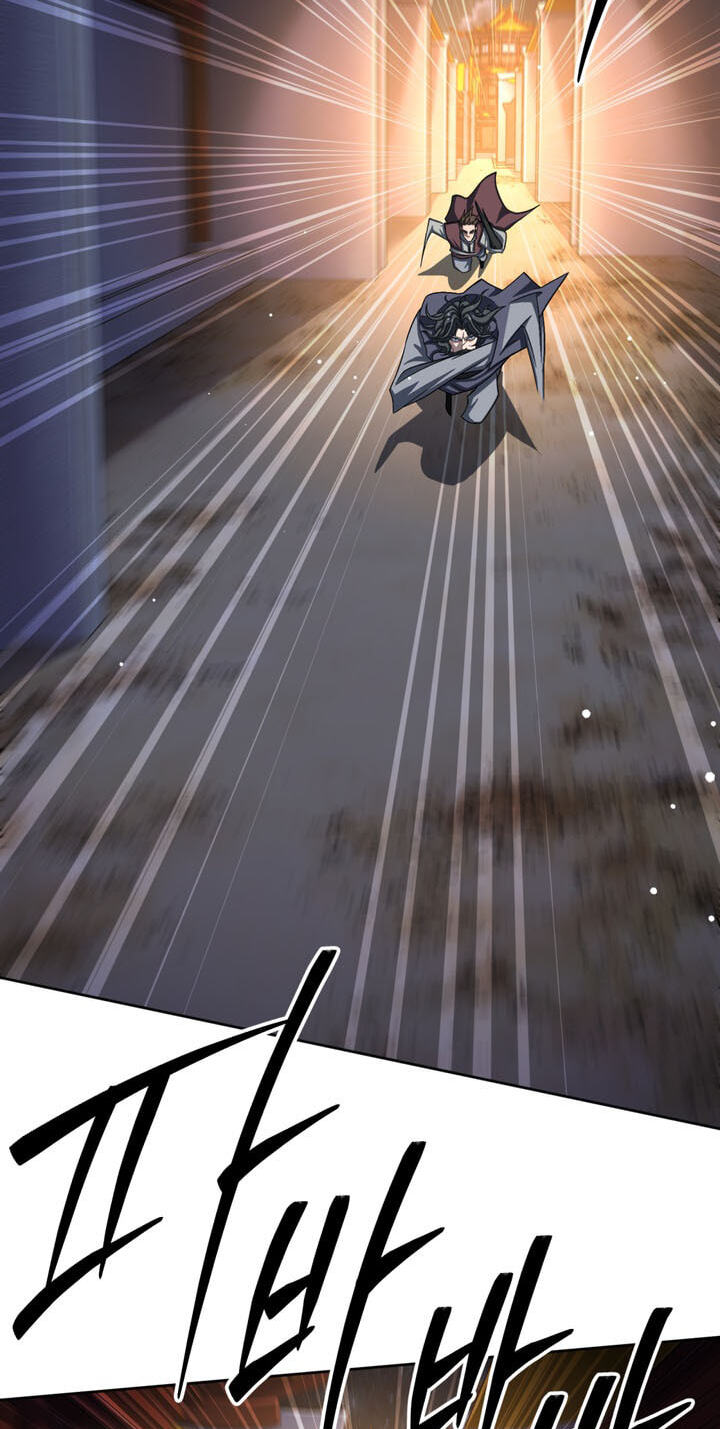 The Bizarre Chapter 27 page 25 - 
