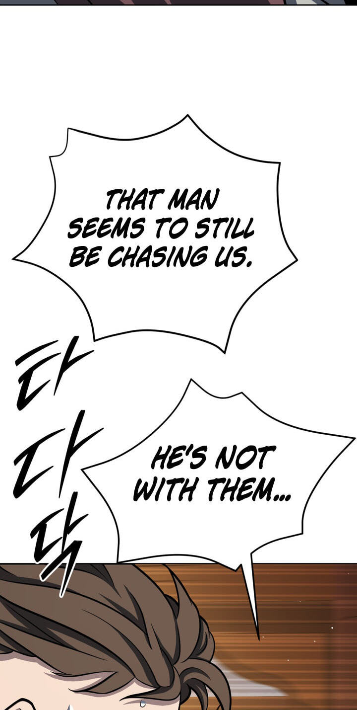 The Bizarre Chapter 27 page 27 - 