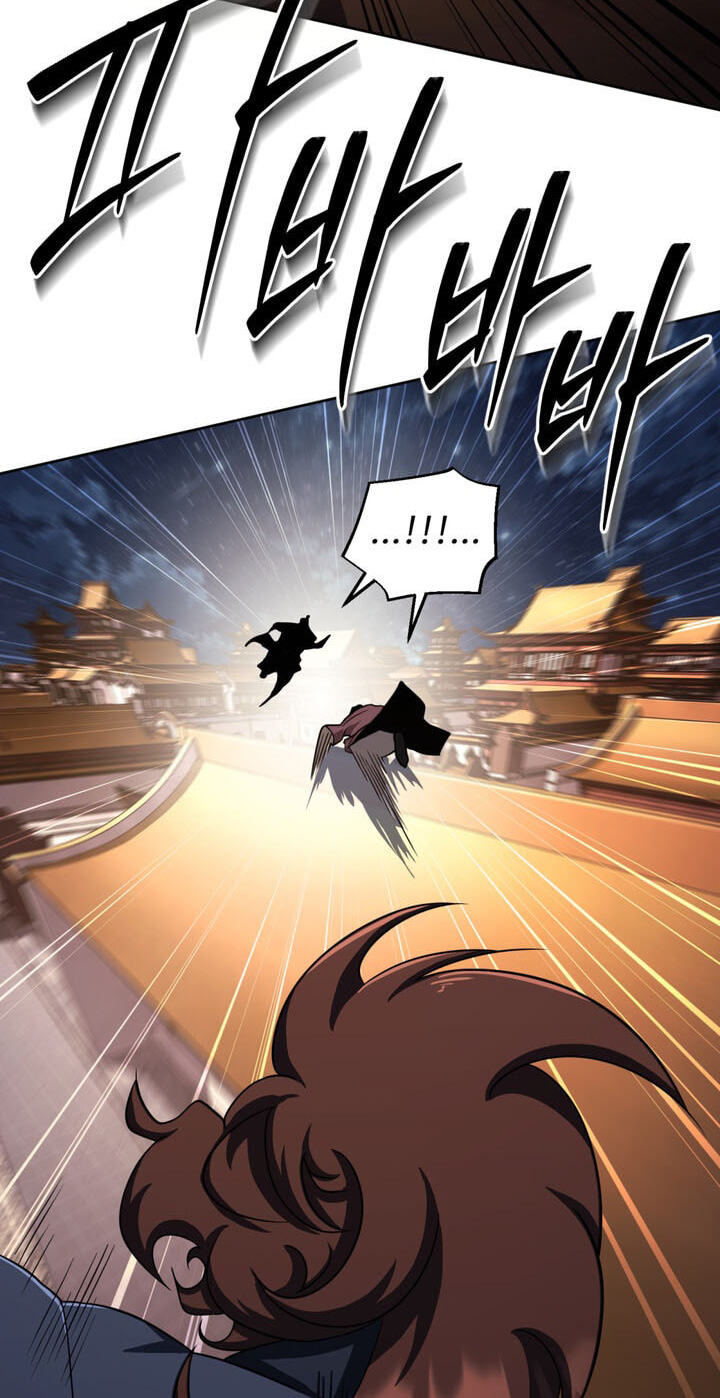 The Bizarre Chapter 27 page 4 - 