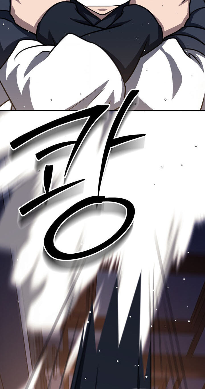 The Bizarre Chapter 27 page 50 - 