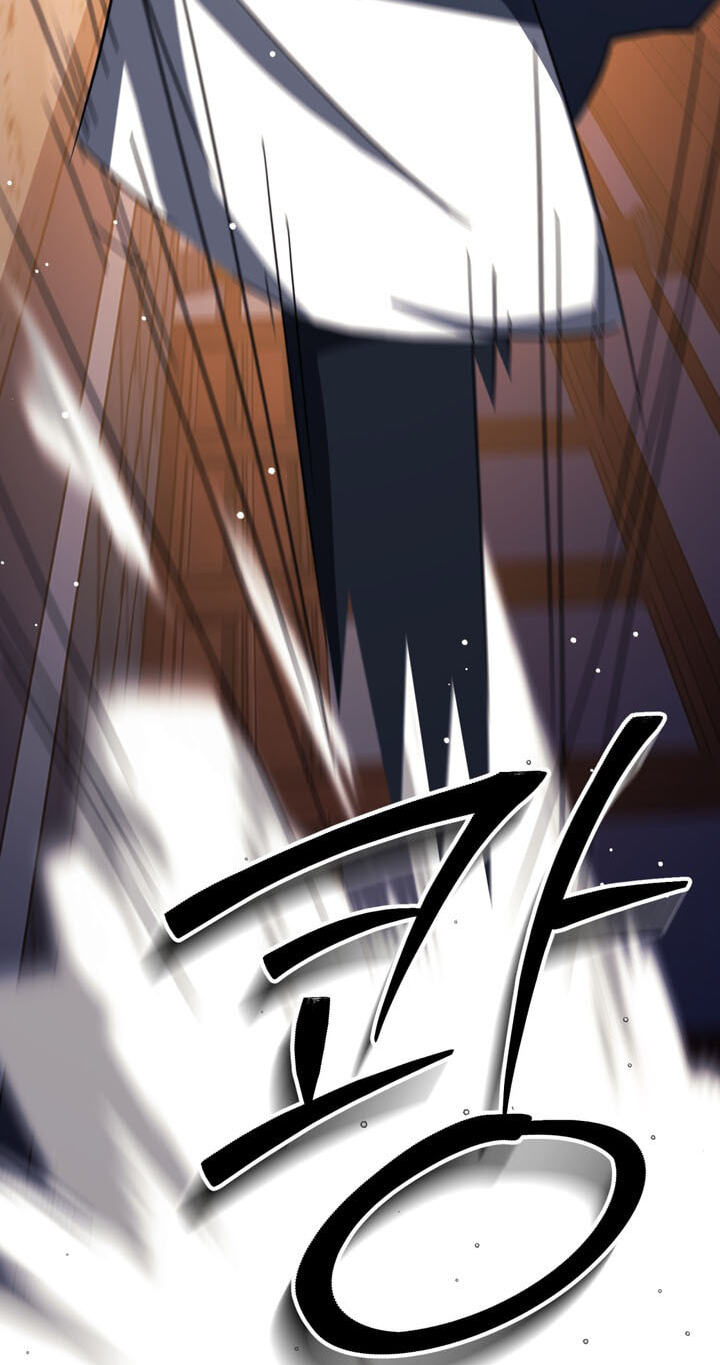 The Bizarre Chapter 27 page 52 - 