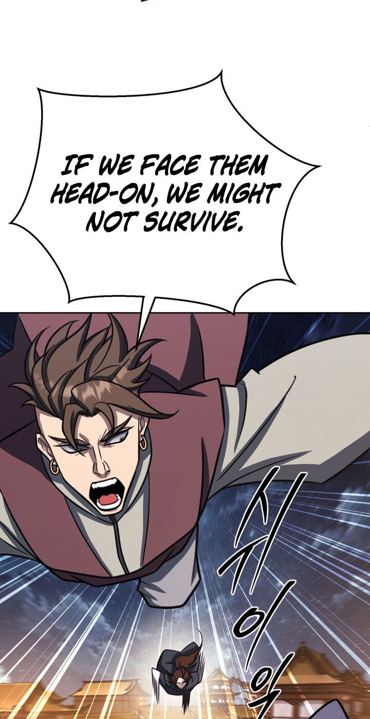 The Bizarre Chapter 27 page 7 - 