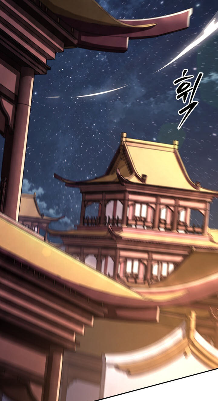 The Bizarre Chapter 27 page 10 - 