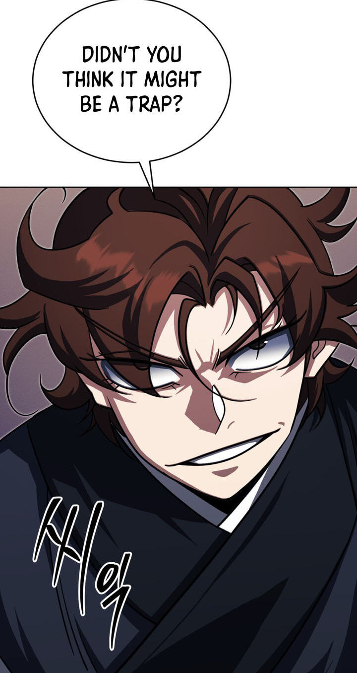 The Bizarre Chapter 27 page 93 - 