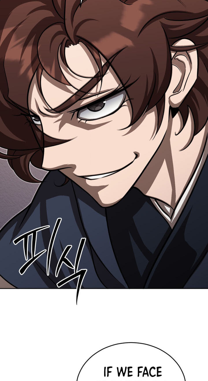 The Bizarre Chapter 27 page 100 - 