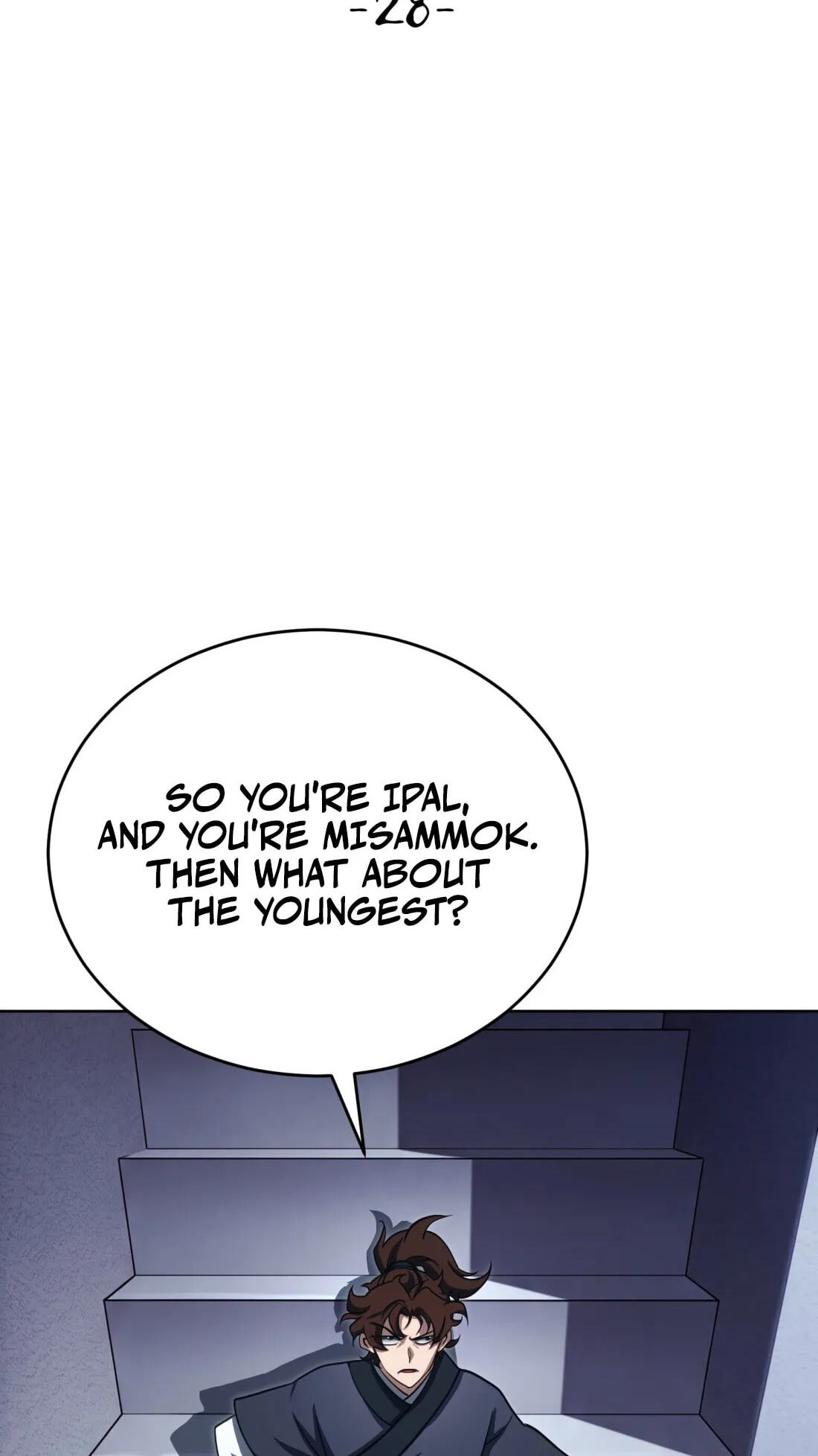 The Bizarre Chapter 28 page 2 - 