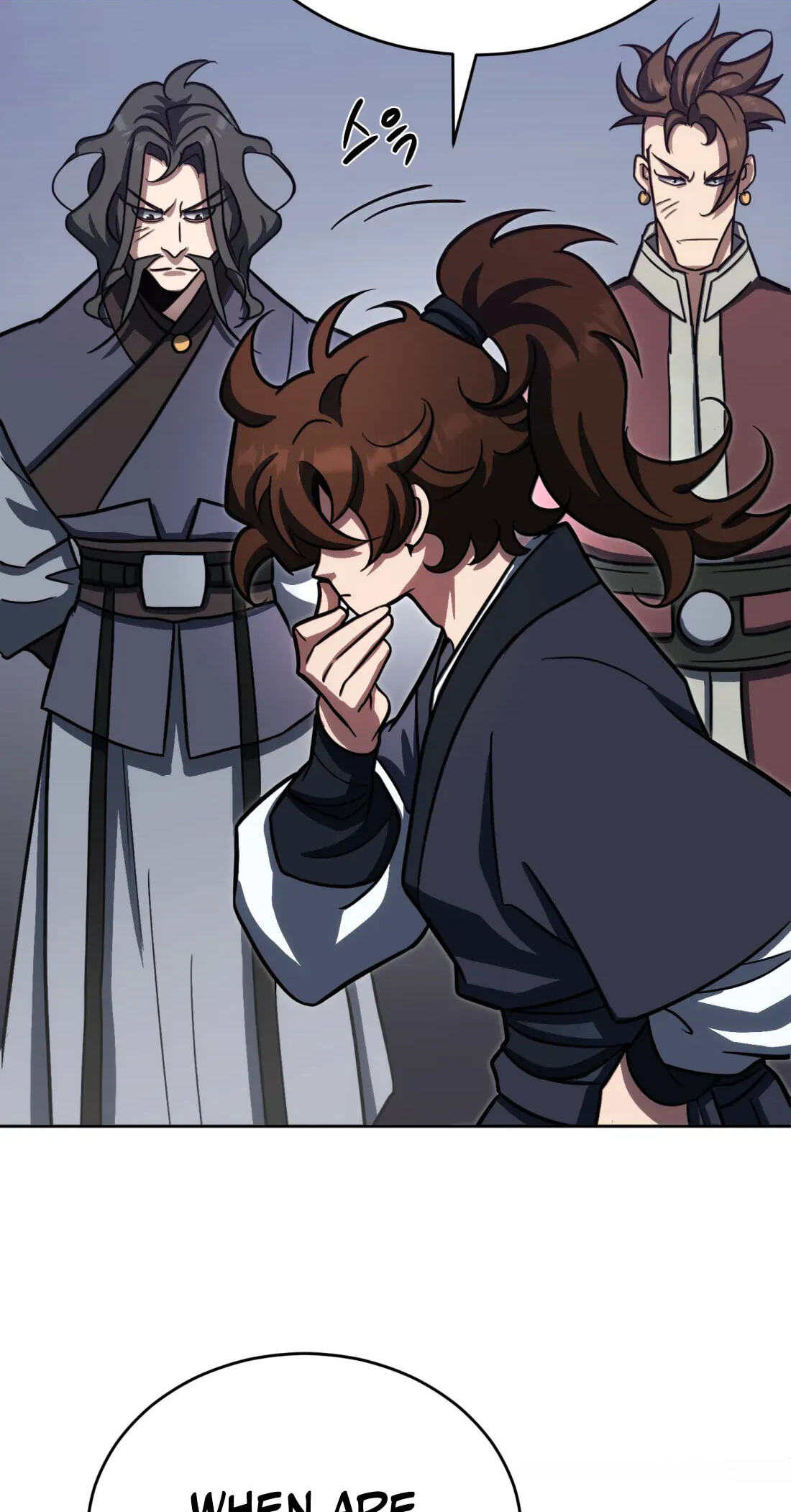 The Bizarre Chapter 28 page 12 - 