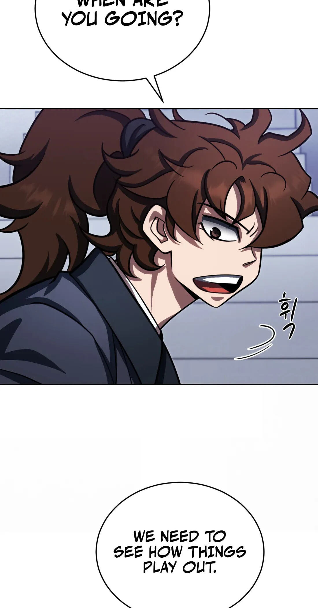 The Bizarre Chapter 28 page 13 - 