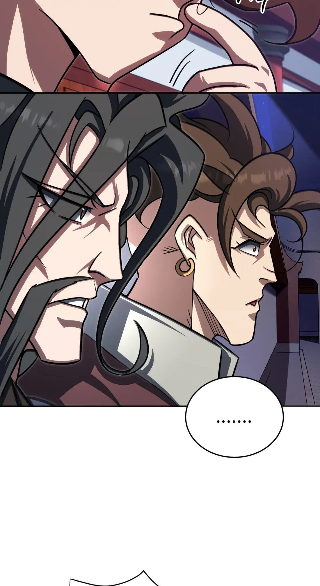 The Bizarre Chapter 28 page 17 - 