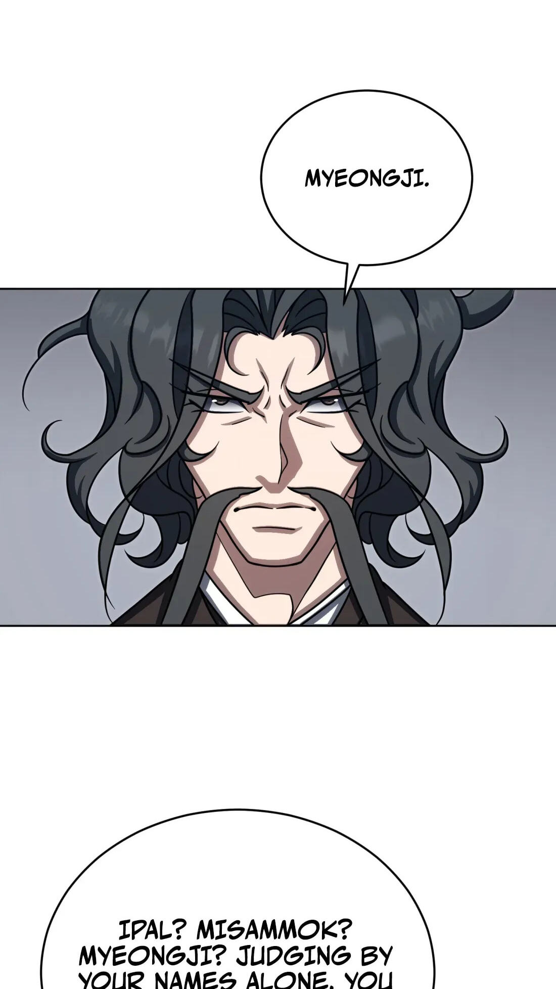 The Bizarre Chapter 28 page 4 - 
