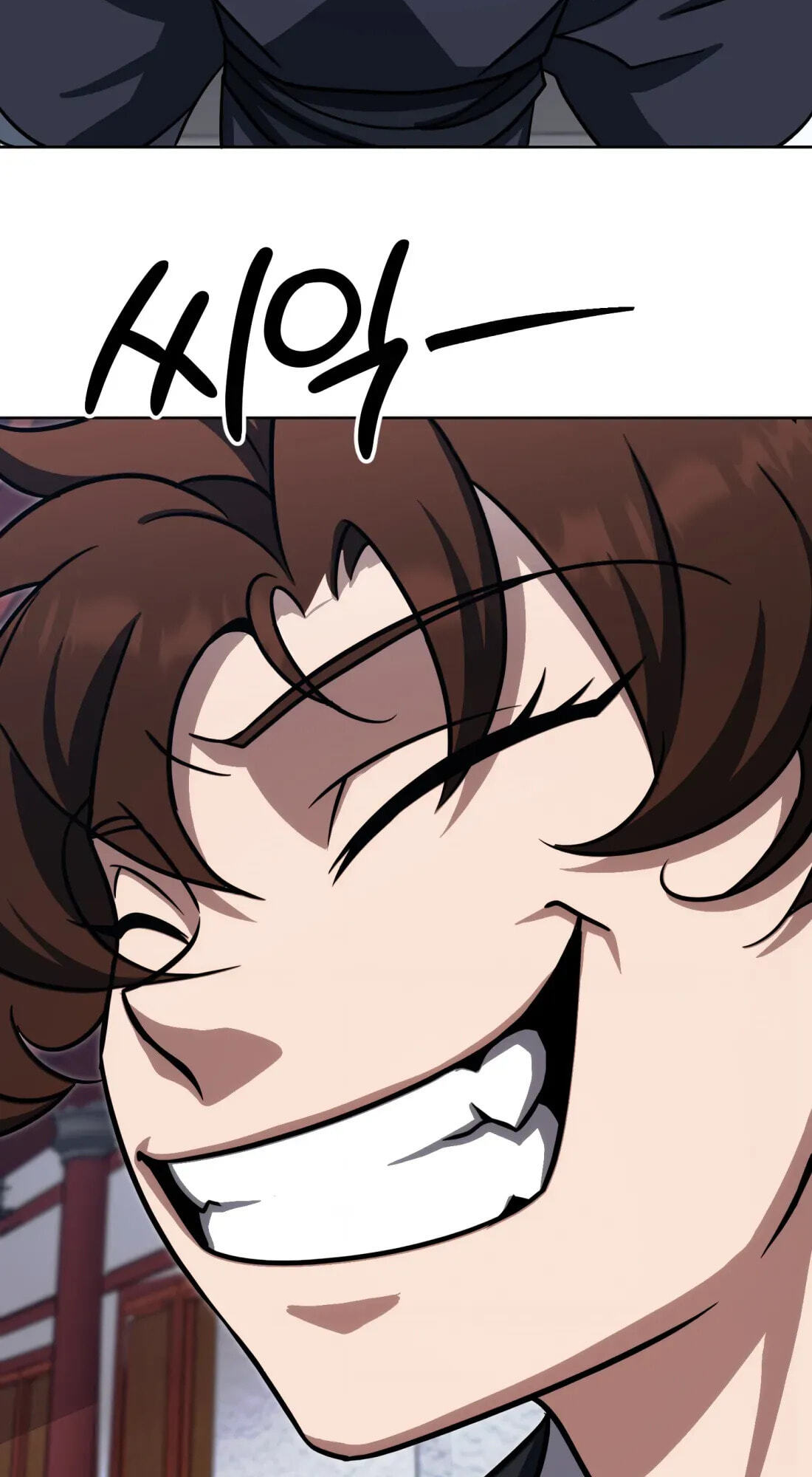 The Bizarre Chapter 28 page 36 - 