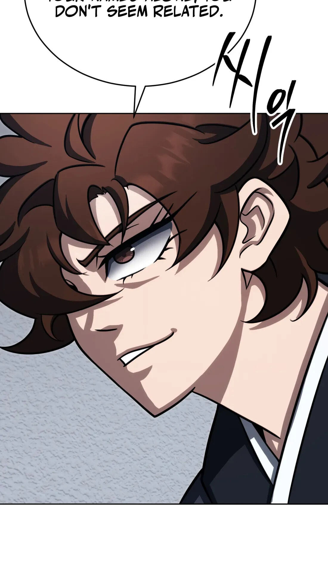 The Bizarre Chapter 28 page 5 - 