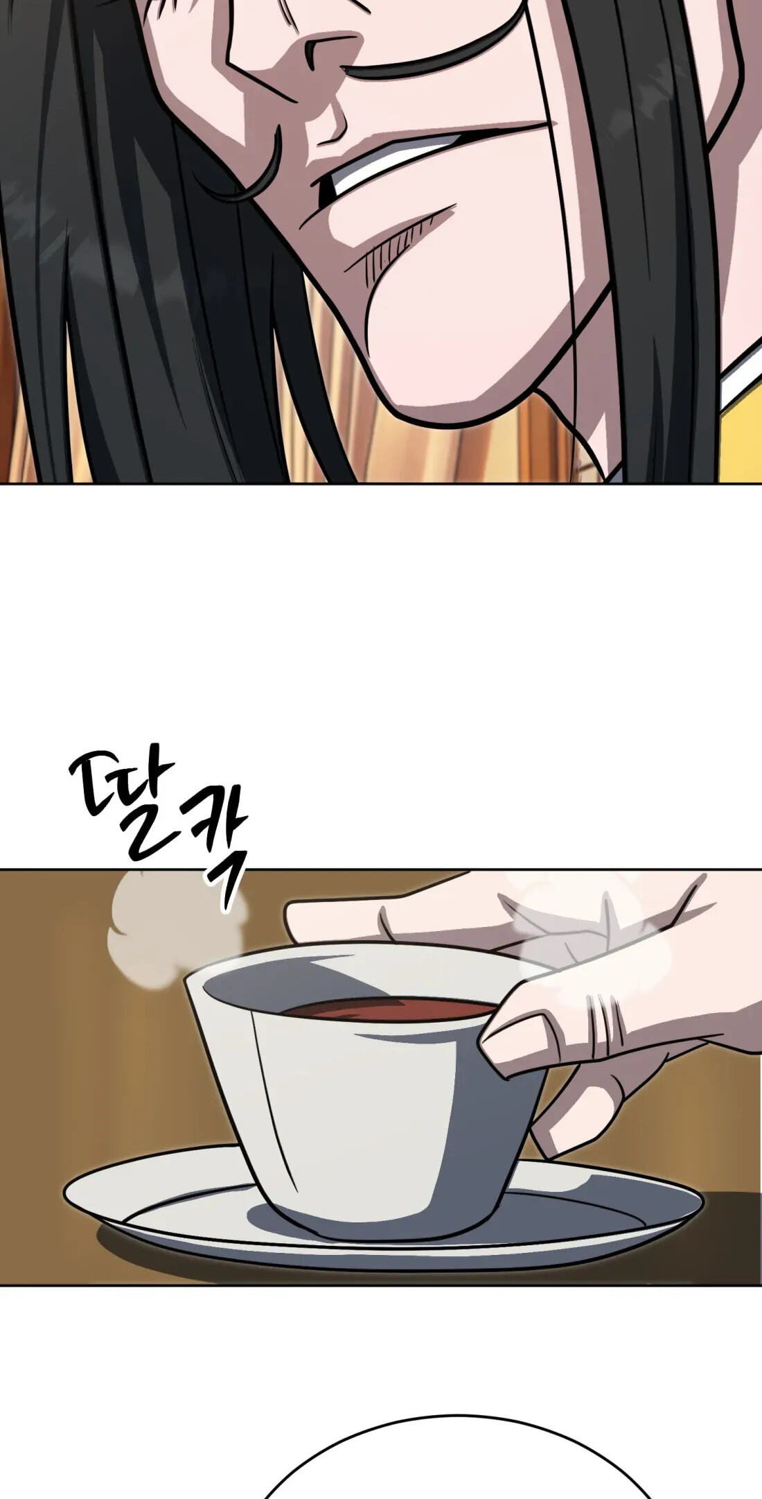 The Bizarre Chapter 28 page 43 - 